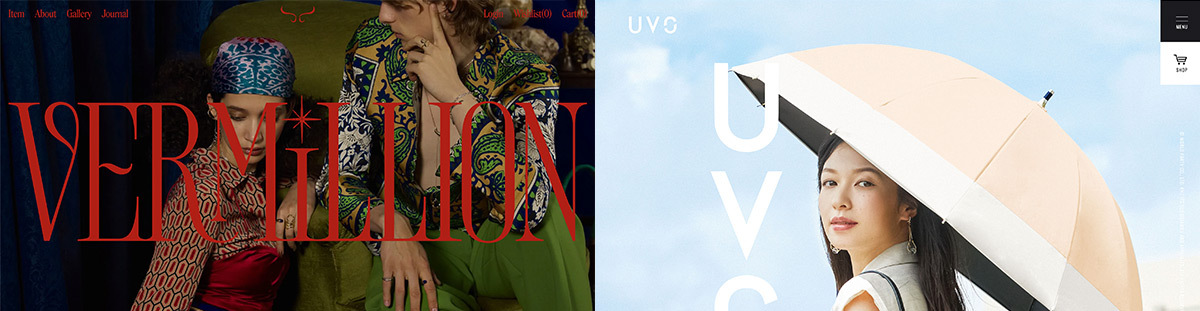 サイズの大きいタイポグラフィ