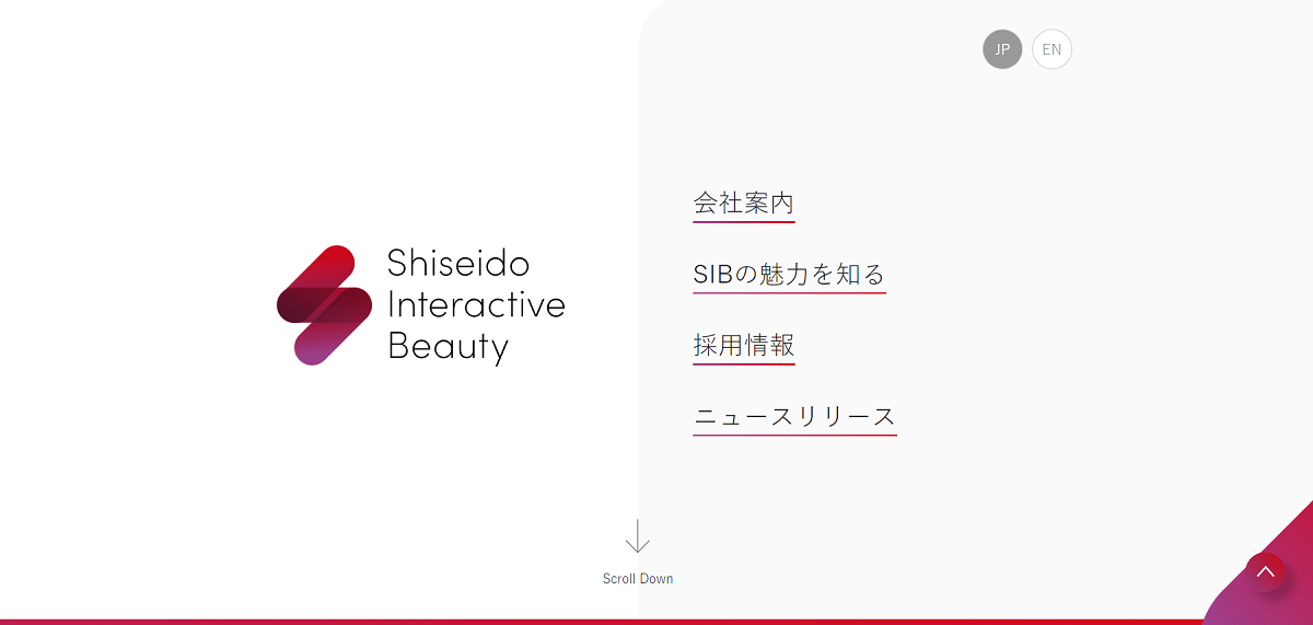 資生堂インタラクティブビューティー