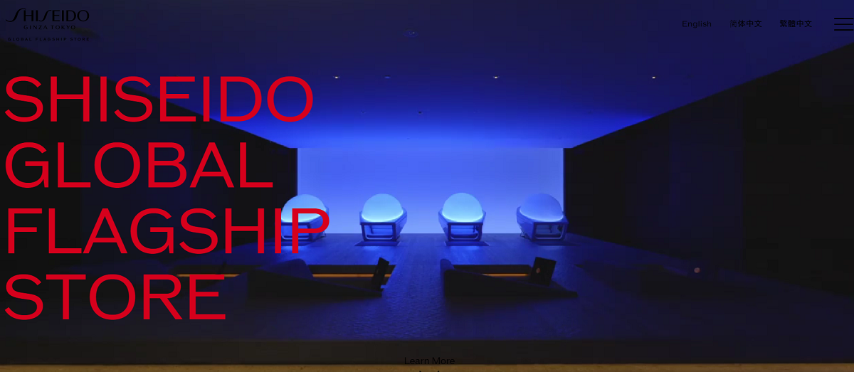 Global Flagship Store