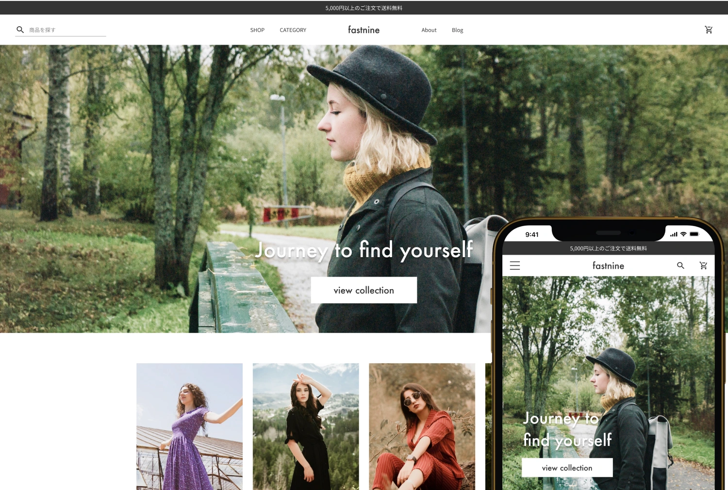 Shopifyテーマ開発